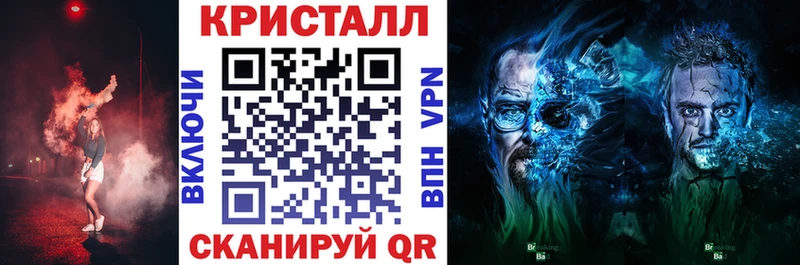 АМФ Premium  Купить  Лангепас 
