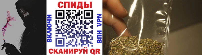 Бутират вода  Купить закладки  Лангепас 