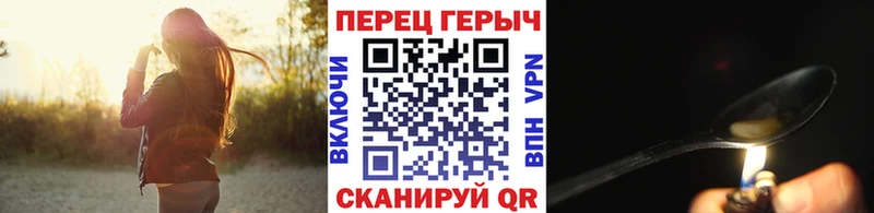 Купить где  Лангепас  Героин Афган 