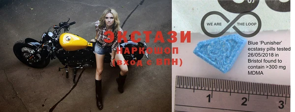 MESCALINE Касимов
