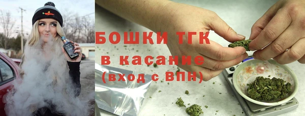 MESCALINE Касимов