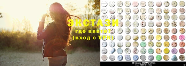 MESCALINE Касимов