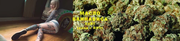 кокаин VHQ Карпинск