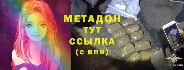 кокаин VHQ Карпинск