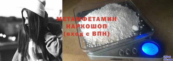 кокаин VHQ Карпинск