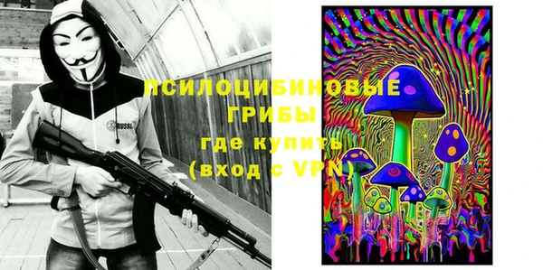кристаллы Карталы