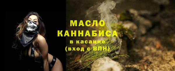 MESCALINE Касимов