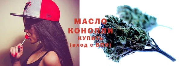 кокаин VHQ Карпинск