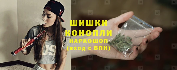 кокаин VHQ Карпинск