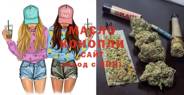 марки nbome Каменка