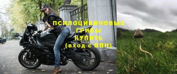 кристаллы Карталы