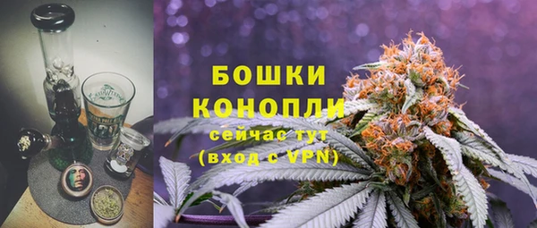 кристаллы Карталы