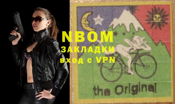 прущая мука Болхов