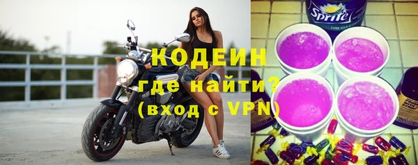 MESCALINE Касимов
