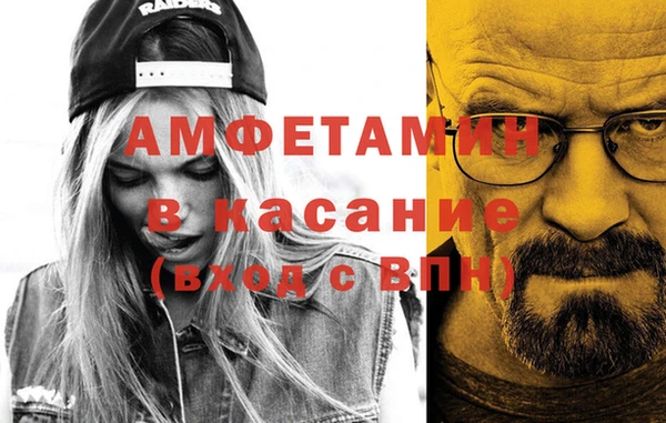 MESCALINE Касимов
