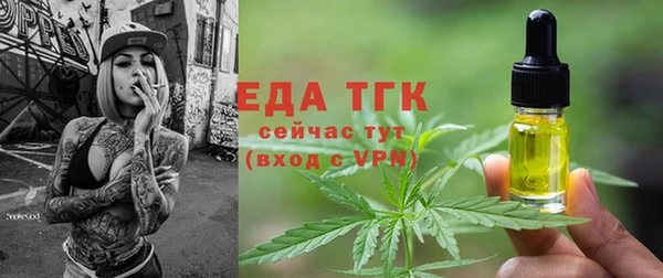 MESCALINE Касимов