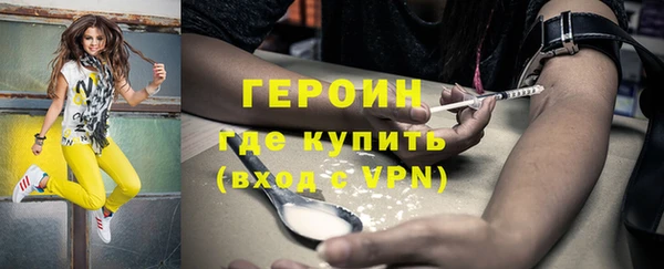MESCALINE Касимов